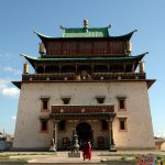 Mongolian - learn easily, quickly, and with fun