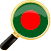 Learn Bengali