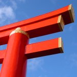 Japanese - learn easily, quickly, and with fun Japanese - learn easily, quickly, and with fun