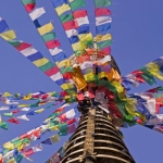 Nepali - learn easily, quickly, and with fun Nepali - learn easily, quickly, and with fun