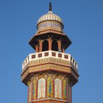 Persian - learn easily, quickly, and with fun Persian - learn easily, quickly, and with fun