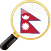 Learn Nepali